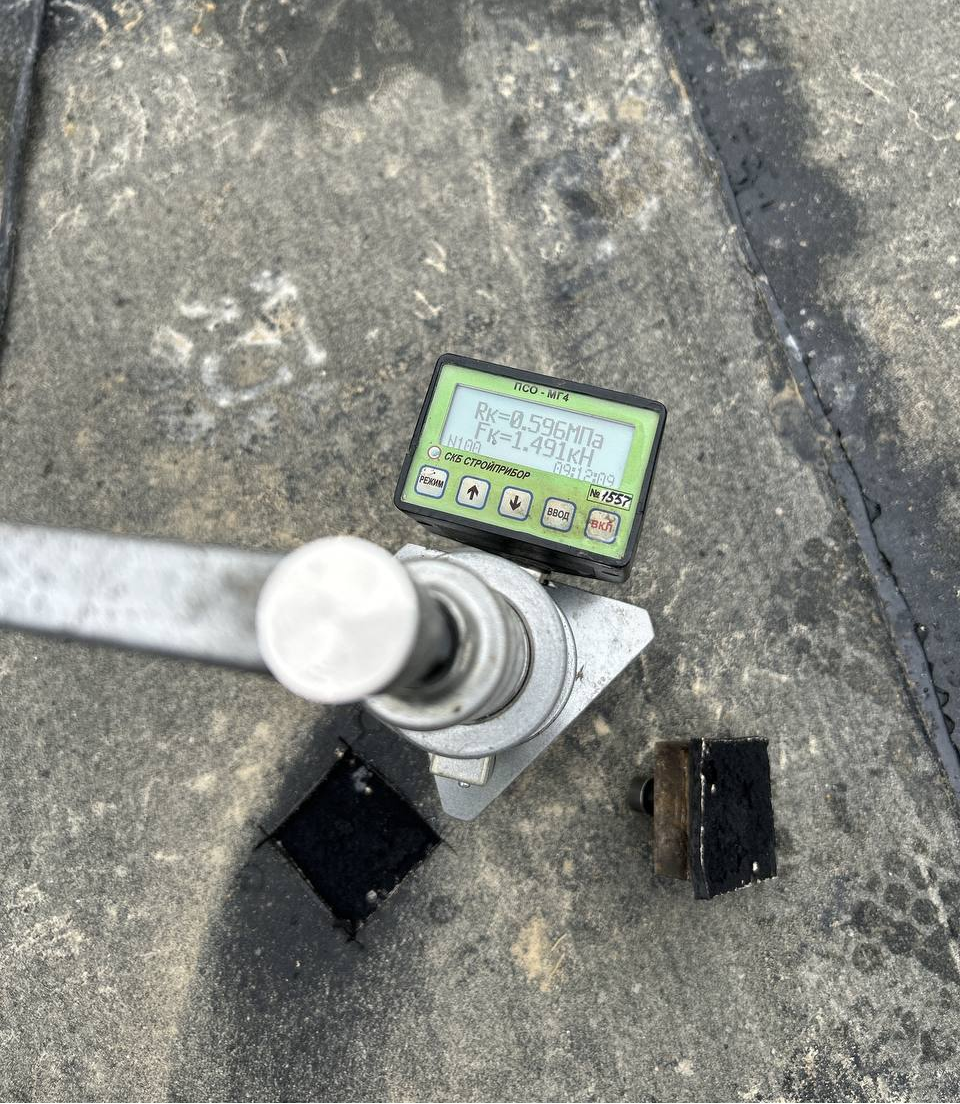 Измерение адгезии